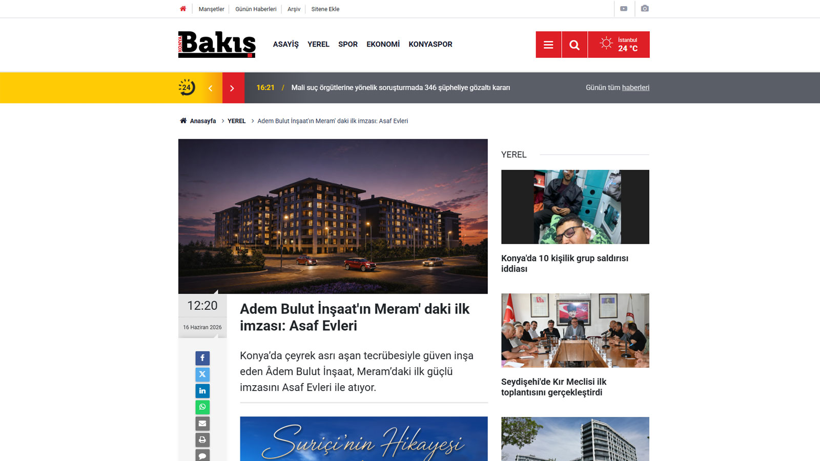 Adem Bulut İnşaat | Çeyrek Asırlık Tecrübe ve Güven - İnşaa ettiği binlerce yaşam çalışma alanı ve mutlu müşteriyle çeyrek asırdan beri şehrin lider konut vesanayi tesisi üreticisi.